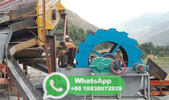 فروش قطعات یدکی ماشین سنگ شکن سنگ در گجرات ماهاراشترا